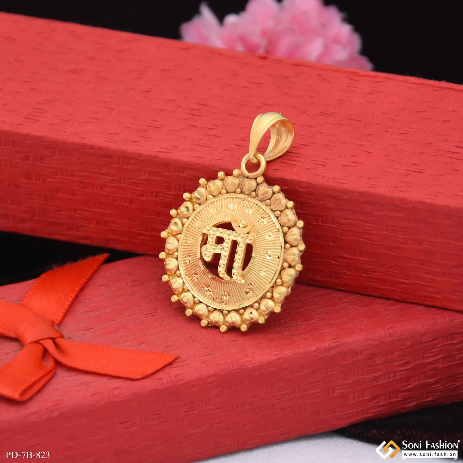 Maa Sophisticated Design Gold Plated Pendant for Men - Style B823