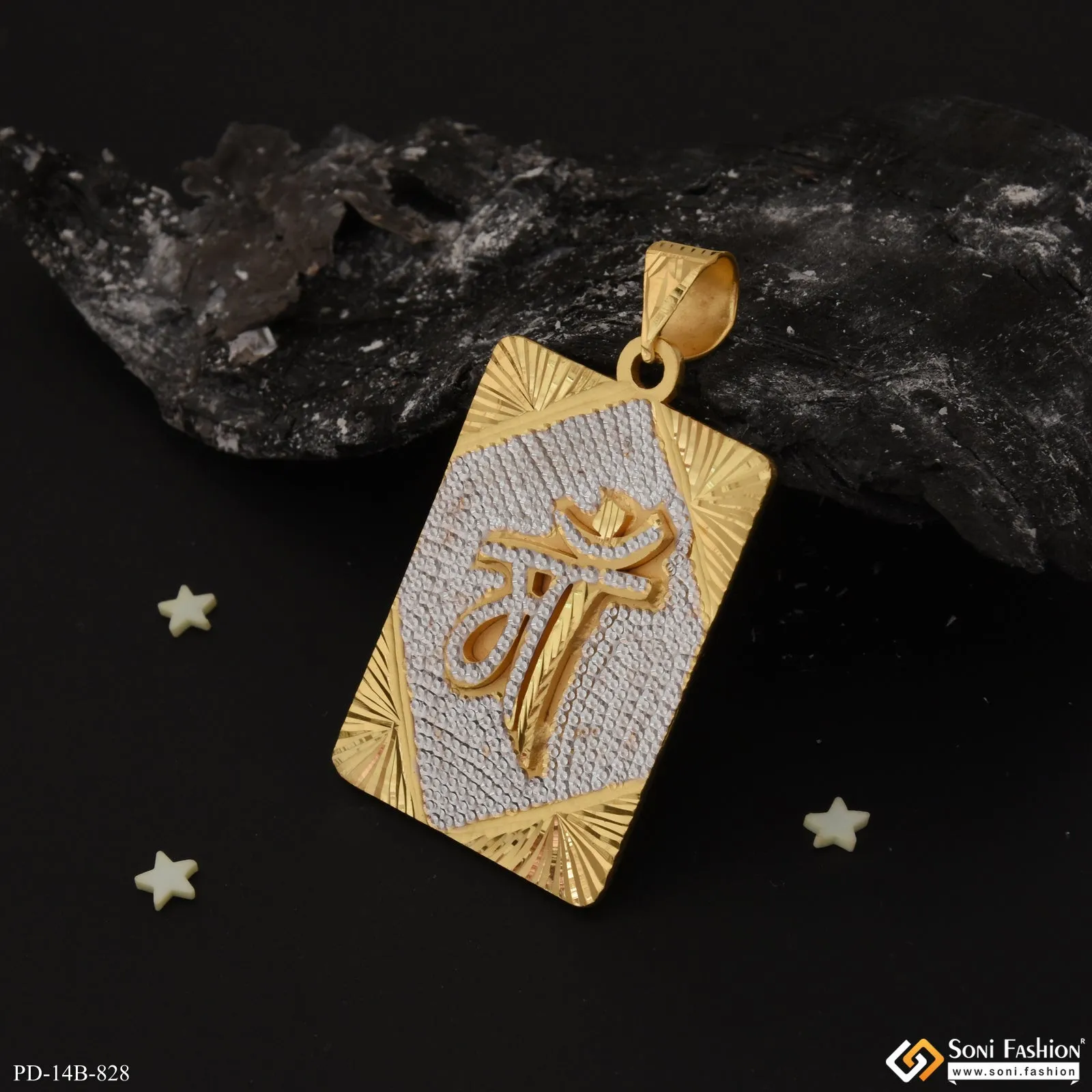 Maa Sophisticated Design Gold Plated Pendant for Men - Style B828