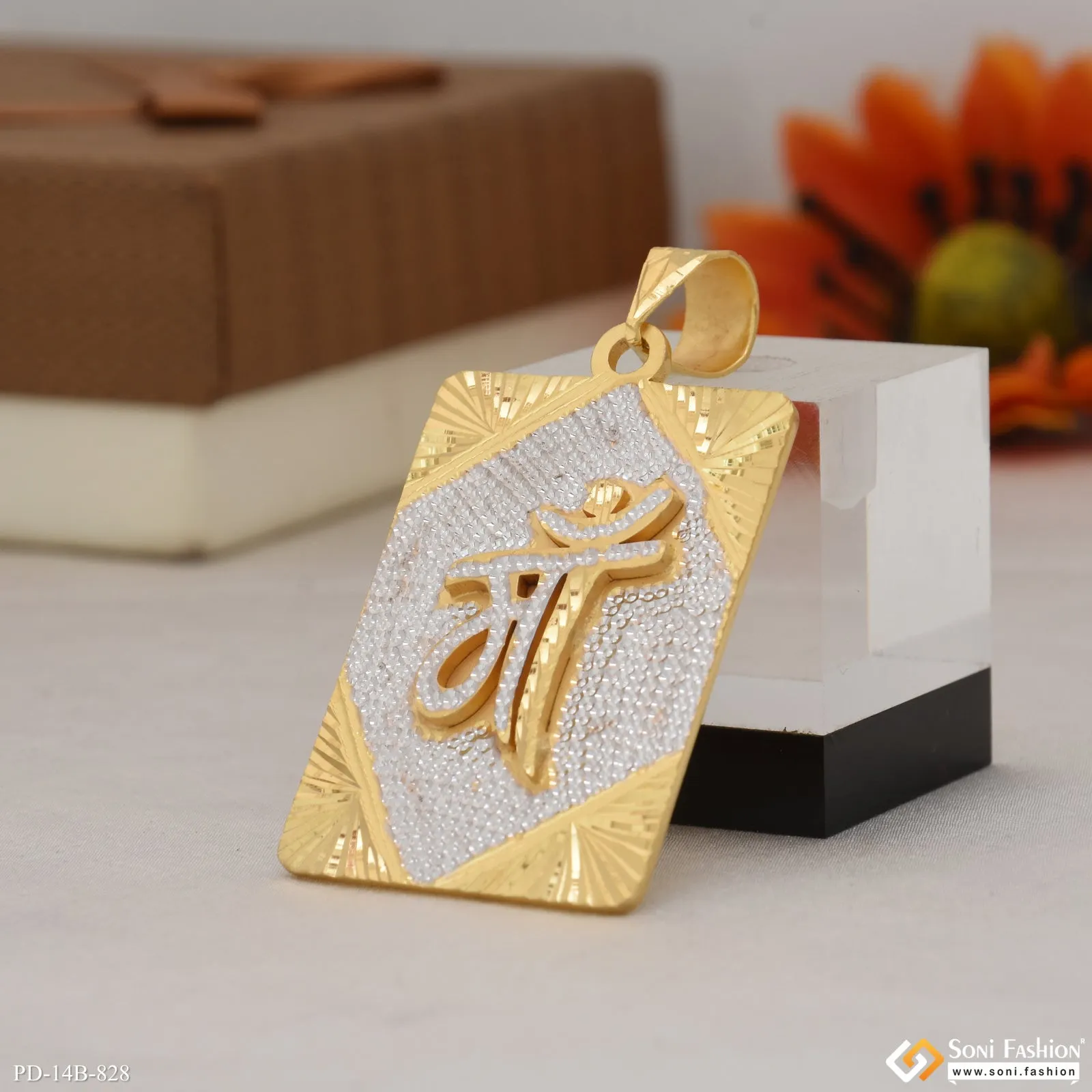Maa Sophisticated Design Gold Plated Pendant for Men - Style B828