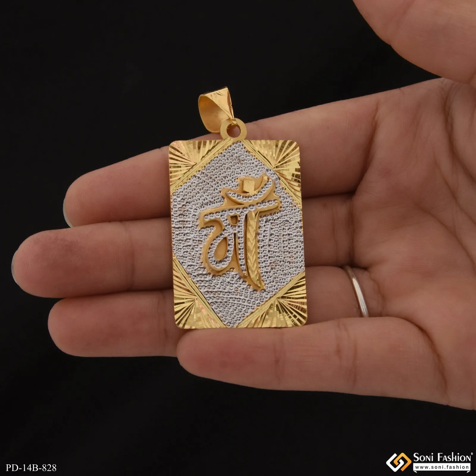 Maa Sophisticated Design Gold Plated Pendant for Men - Style B828