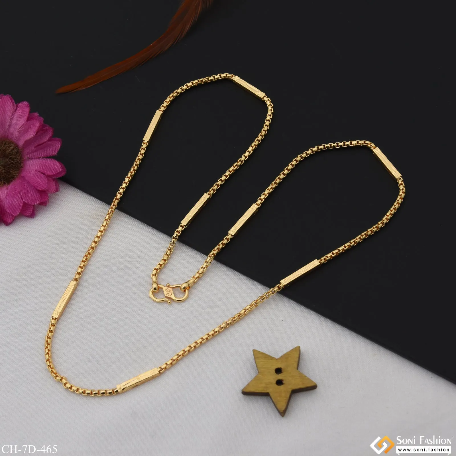 Sophisticated Design Gold Plated Box Chain for Men - Style D465