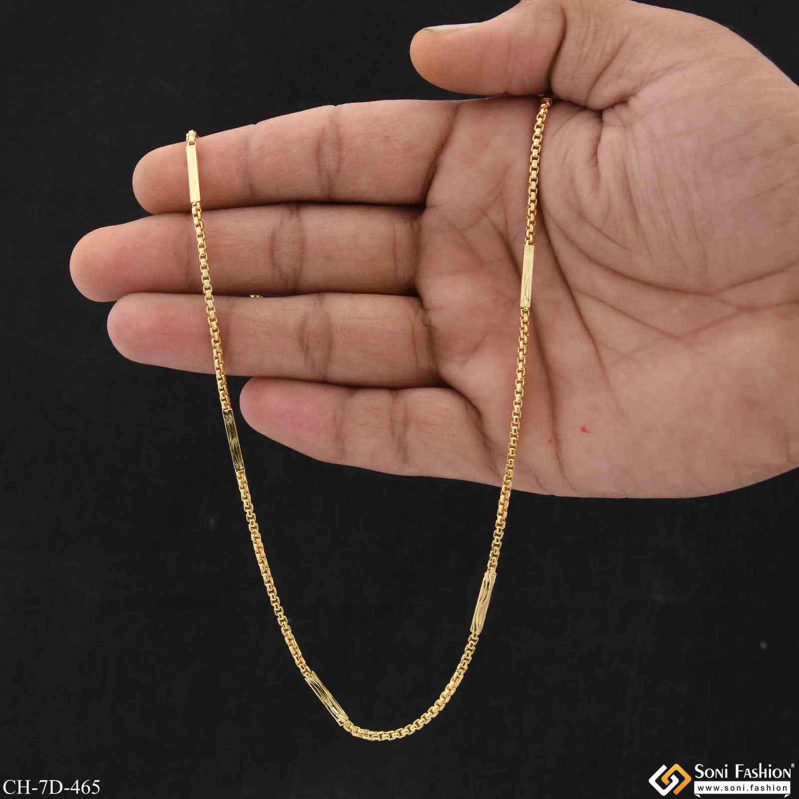 Sophisticated Design Gold Plated Box Chain for Men - Style D465